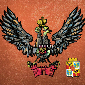 Герб города Краснодар