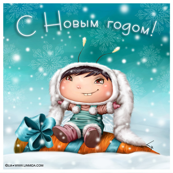 Козявка кроликовая