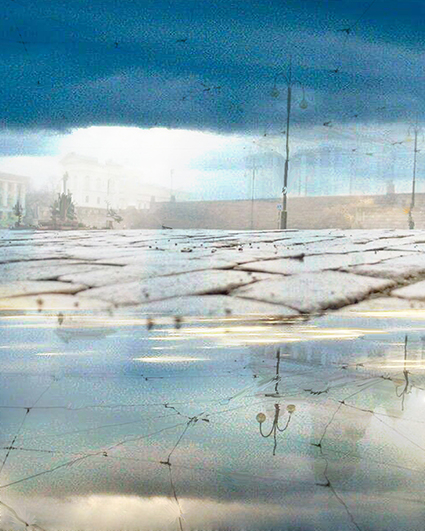 Акварельный дождь