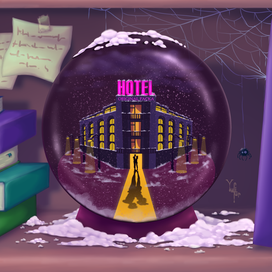 Стеклянный шар