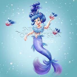 Русалка Зима