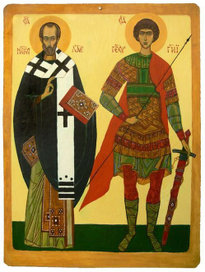 Св.Николай и св.Георгий