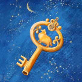 Ключ от сердца 