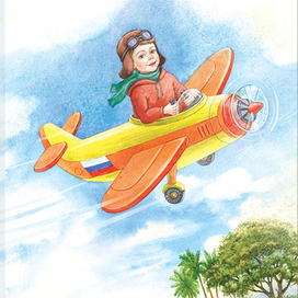 В Африку за летом