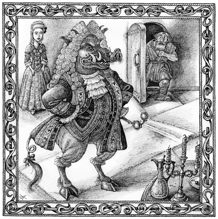 Невеста с острова Грумант