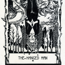 повешенный