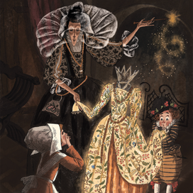 "ЗОЛУШКА" ( проба )