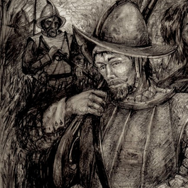 Конкистадоры