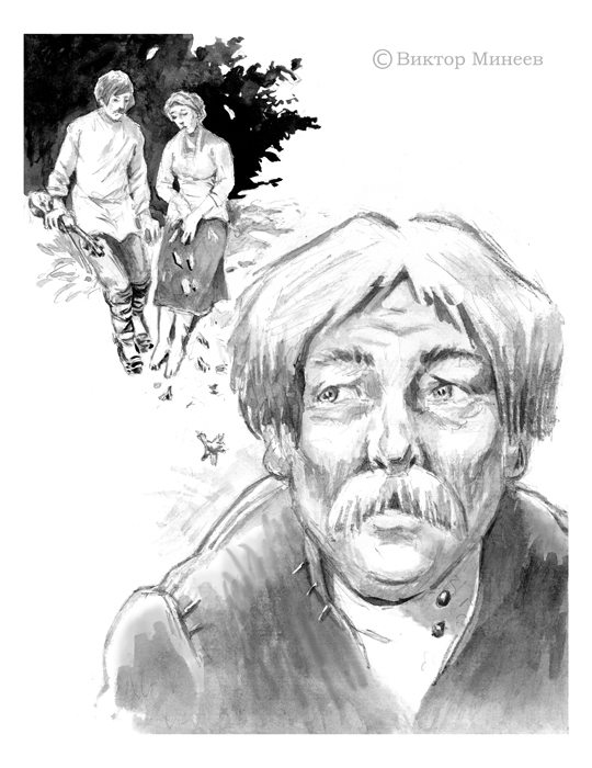 Дяди и тетки 2