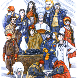 Шахтерский труд