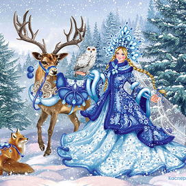 Снегурочка и лесные жители