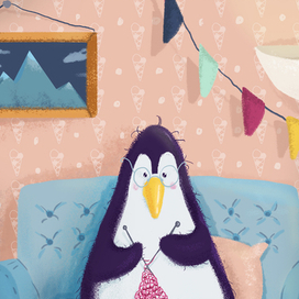 Хороший вечер