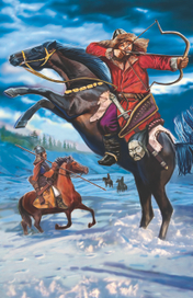 Воюющие Гунны