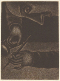 без названия