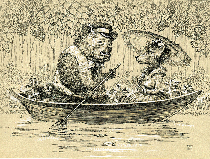 Влюблённые