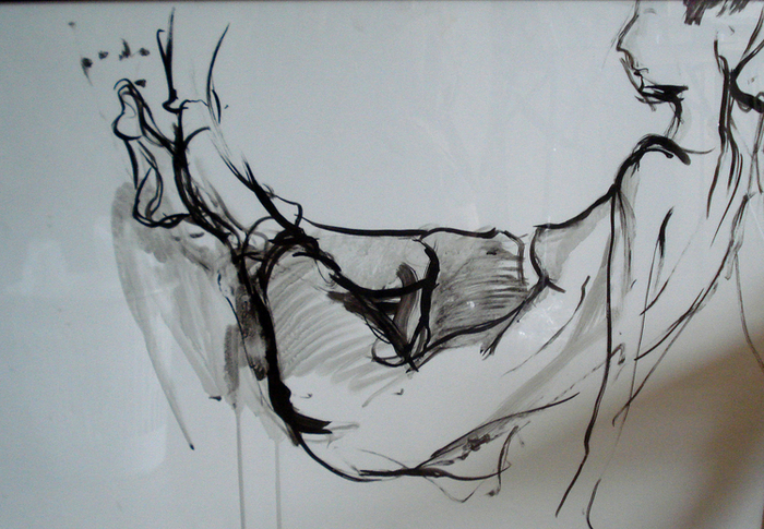 Улавливать. 