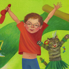 История седьмая - оптимистическая. 