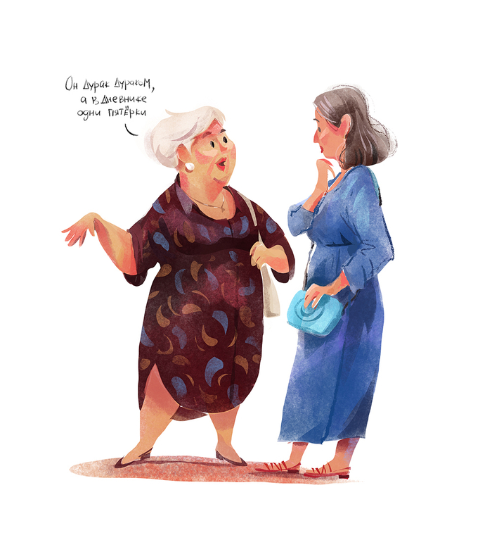 Люди_лица_разговоры