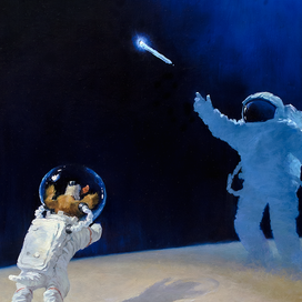 Одни вдвоём