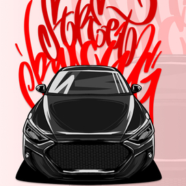 Иллюстрация для печати на футболке 