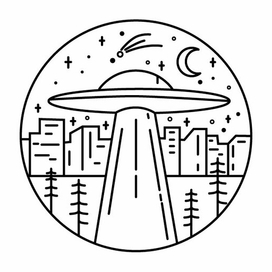 Истина где-то,рядом