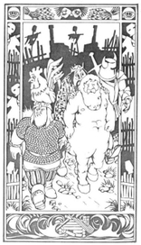 М.Успенский. Там, где нас нет. Жихарь, Китоврас, Соломон и Яр-Тур.