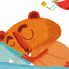 Книга про хомячка и зубик