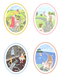 Астрид Линдгрен "Мио, мой, Мио!"