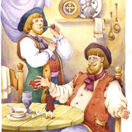 Гулливер у великанов