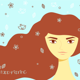 Счастливой весны