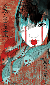 yue suo you zhu - хозяин рыб