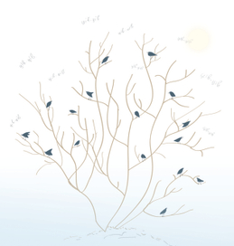 поющее дерево