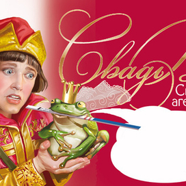 Иллюстрация для постера.