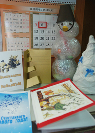 Идеи к новому году. 2007г.