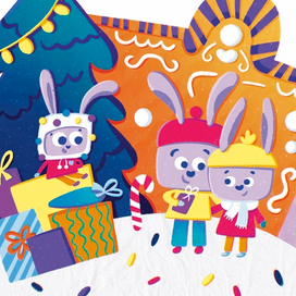 Детская иллюстрация для упаковки новогоднего подарка