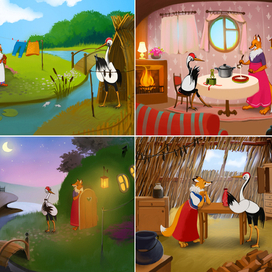 Иллюстрация к сказке "Лиса и Журавль"