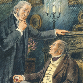 Иллюстрация к роману Элизабет Гаскелл "Север и Юг"