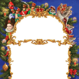 Щелкунчик и мышиный король