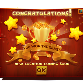  поздравляшка