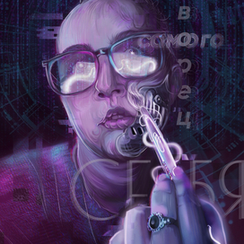 Каждый творец самого себя 