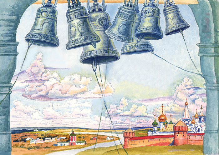 Вариант обложки для книги о Православных праздниках.