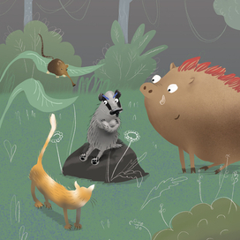 Лесная банда