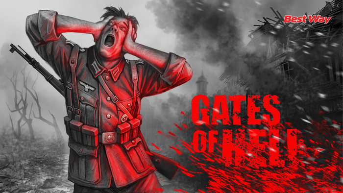 Арт -Gates of hell  2