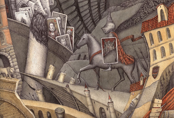 Невыпавшая масть