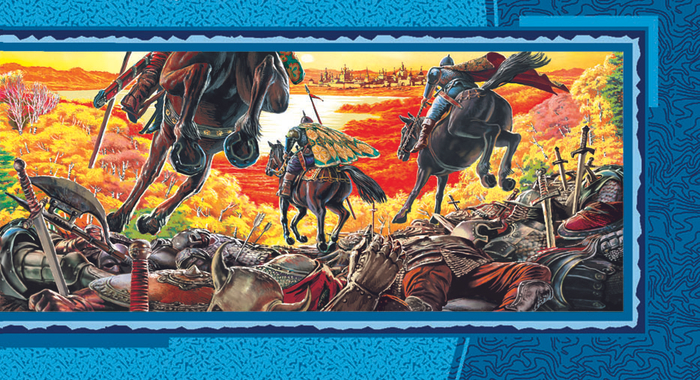 Русские богатыри