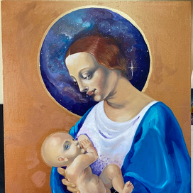 Матушка Вселенная 