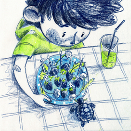 День Рождения друга