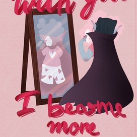 Любвеобильный Дракула