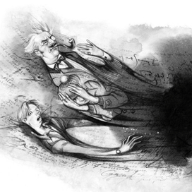 Путешествие