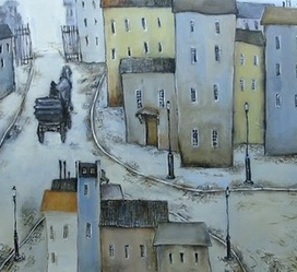 синий город